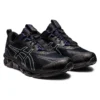 Gel-Quantum 360 7 «Midnight Black»