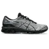 Gel-Quantum 360 7 «Negro Blanco»