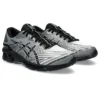 Gel-Quantum 360 7 «Negro Blanco»