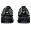 Gel-Quantum 360 7 «Negro Blanco»