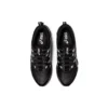Gel-Quantum 360 7 “Negro/Blanco”
