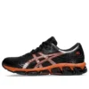 Gel-Quantum 360 7 «Negro Naranja Picante»