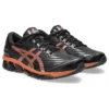 Gel-Quantum 360 7 «Negro Naranja Picante»
