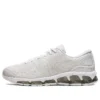 Gel-Quantum 360 7 «Triple White»