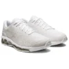 Gel-Quantum 360 7 «Triple White»