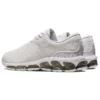 Gel-Quantum 360 7 «Triple White»