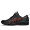 Gel-Quantum 360 7 Utility «Graphite Grey Cherry Tomato»