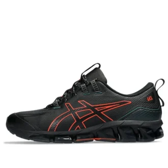 Gel-Quantum 360 7 Utility «Graphite Grey Cherry Tomato»