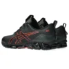 Gel-Quantum 360 7 Utility «Graphite Grey Cherry Tomato»