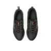 Gel-Quantum 360 7 Utility «Graphite Grey Cherry Tomato»