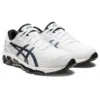 Gel-Quantum 360 7 «White Black»