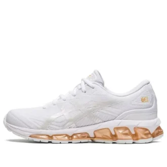Gel-Quantum 360 7 «White Champagne»