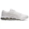 Gel-Quantum 360 7 «White Cream»