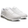 Gel-Quantum 360 7 «White Cream»