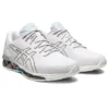 Gel-Quantum 360 7 “White Gunmetal”
