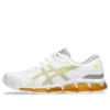Gel-Quantum 360 7 «White Saffron»