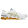 Gel-Quantum 360 7 «White Saffron»