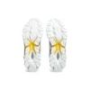 Gel-Quantum 360 7 «White Saffron»