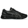 Gel-Quantum 360 8 «Black»