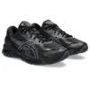 Gel-Quantum 360 8 «Black»