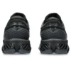 Gel-Quantum 360 8 «Black»