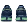 Gel-Quantum 360 8 «Night Sky Green»