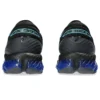 Gel-Quantum 360 8 «Ocean Pack Black Aquarium»