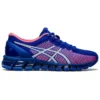 Gel-Quantum 360 CM «Blue Pink Cameo»