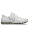 Gel-Quantum 360 I «White Pure Silver»