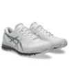 Gel-Quantum 360 I «White Pure Silver»