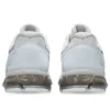 Gel-Quantum 360 I «White Pure Silver»