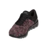 Gel-Quantum 360 Knit 2 «Black Classic Red»