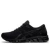 Gel-Quantum 360 Knit 2 «Negro»