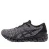 Gel-Quantum 360 Knit 2 «Negro Blanco» Gel-Quantum 360 Knit 2 «Negro Blanco»