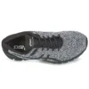 Gel-Quantum 360 Knit 2 «Negro Blanco» Gel-Quantum 360 Knit 2 «Negro Blanco»