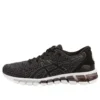 Gel-Quantum 360 Knit «Negro Gris oscuro»