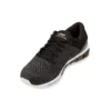 Gel-Quantum 360 Knit «Negro Gris oscuro»