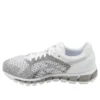 Gel-Quantum 360 Knit «Snow Silver»