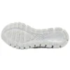 Gel-Quantum 360 Knit «Snow Silver»
