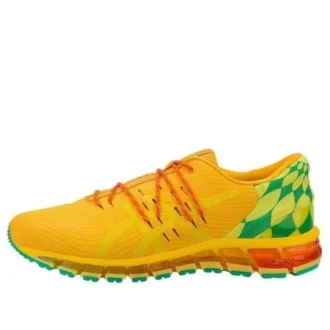 Gel-Quantum 360 «KO100 – Sunflower»