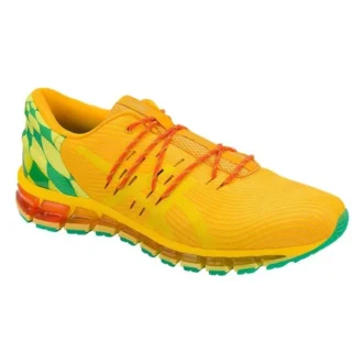 Gel-Quantum 360 «KO100 – Sunflower»