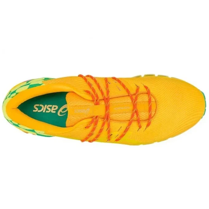 Gel-Quantum 360 «KO100 – Sunflower»