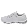 Gel-Quantum 360 Shift MX «White Glacier Grey»