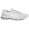 Gel-Quantum 360 Shift MX «White Glacier Grey»