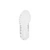 Gel-Quantum 360 Shift MX «White Glacier Grey»