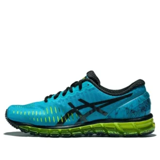 Gel-Quantum 360 «Turquoise Flash Yellow»