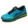 Gel-Quantum 360 «Turquoise Flash Yellow»