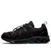 Gel-Quantum 360 Vii Kiso «Negro»