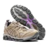 Gel-Quantum 360 VII Kiso «Wood Crepe»