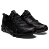 Gel-Quantum 360 VII «Negro»